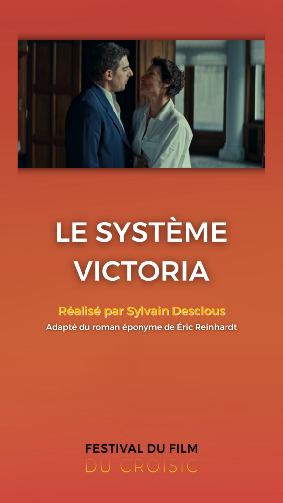 C - Le Système victoria