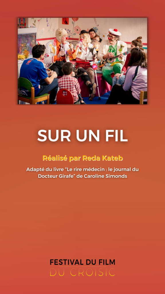 HC - Sur un fil