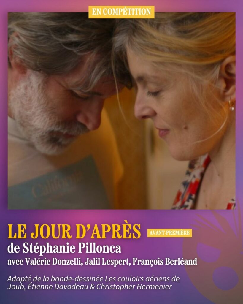 FILMS EN COMPÈT P2