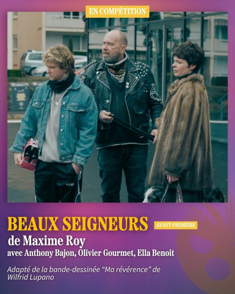 FILMS EN COMPÈT P5