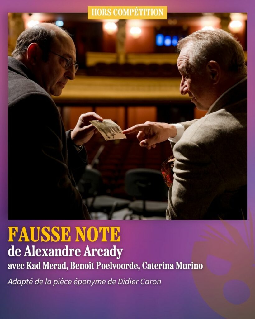 FILMS HORS COMPÈT P6